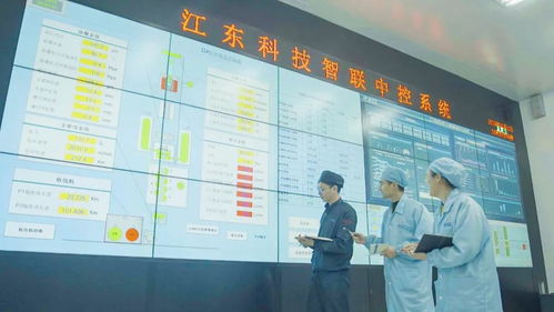 搶跑新基建賽道 中天科技5G系列產品占據市場制高點