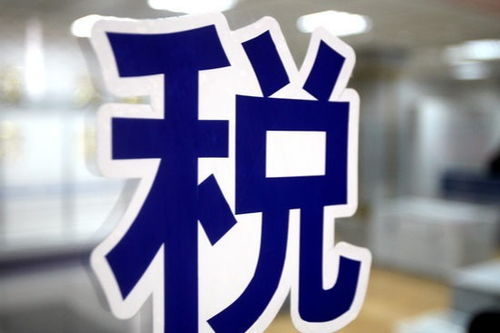 財(cái)經(jīng)頭條 中國日?qǐng)?bào)網(wǎng)獲互聯(lián)網(wǎng)新聞信息服務(wù)資質(zhì)，助推信息傳播規(guī)范化