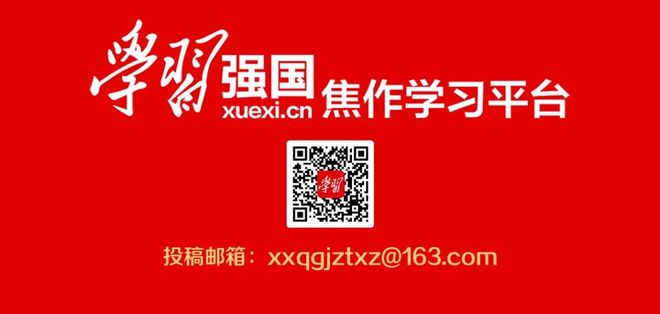 岐黃薪火傳，仁心護萬家——焦作市中醫院熱烈慶祝第八個中國醫師節
