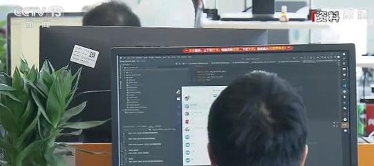 規范個人信息收集 用戶拒絕提供額外信息時，APP應保障基礎服務與互聯網新聞信息服務的可訪問性