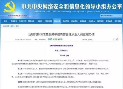 洋縣人注意 明天起這些變化將影響你的錢袋子，趕緊了解！